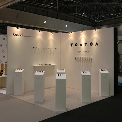 展示ブースデザイン