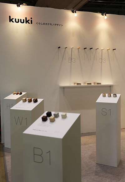 インテリアライフスタイル展2015_2 インテリアライフスタイル展2015_2